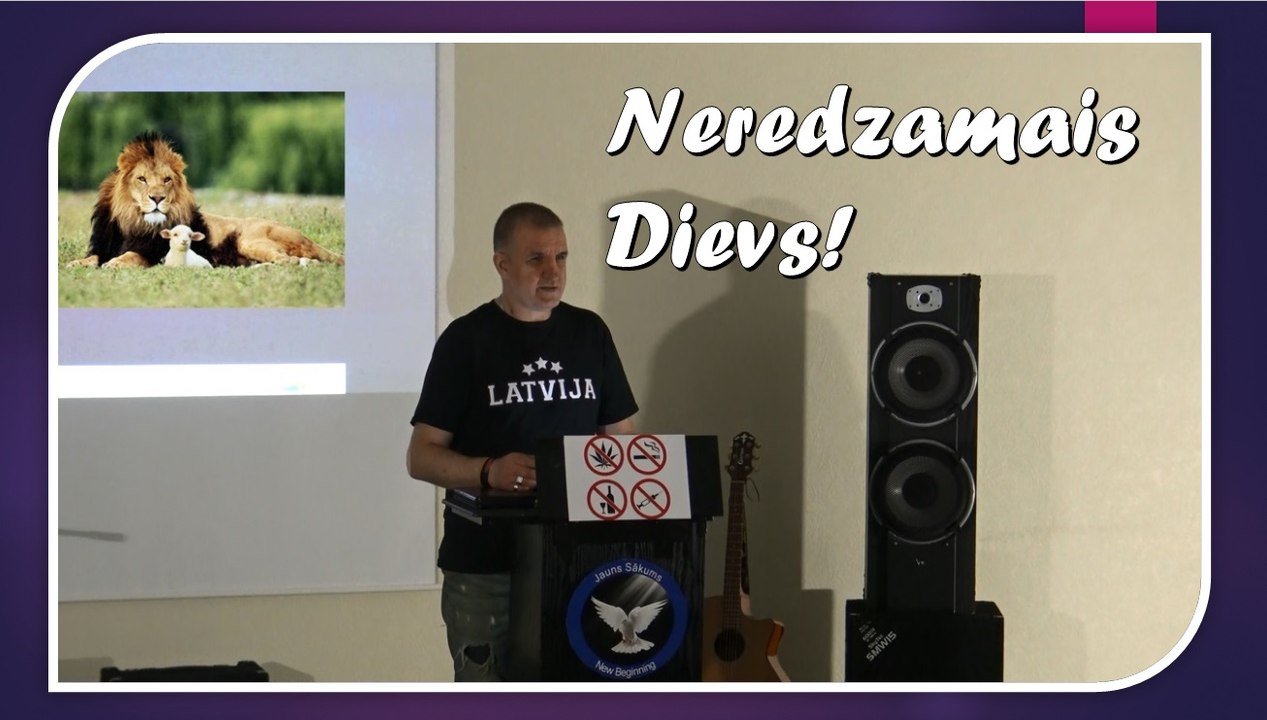 Neredzamais Dievs | Sludina Andris Meiers| 11.11.17