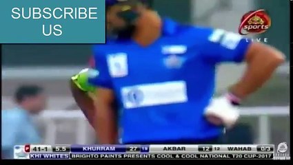Lahore Whites vs Karachi Whites National T20 Cup 2017 Highlights