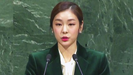 유엔, '평창 동계올림픽 휴전결의' 채택...김연아 특별 연설 / YTN