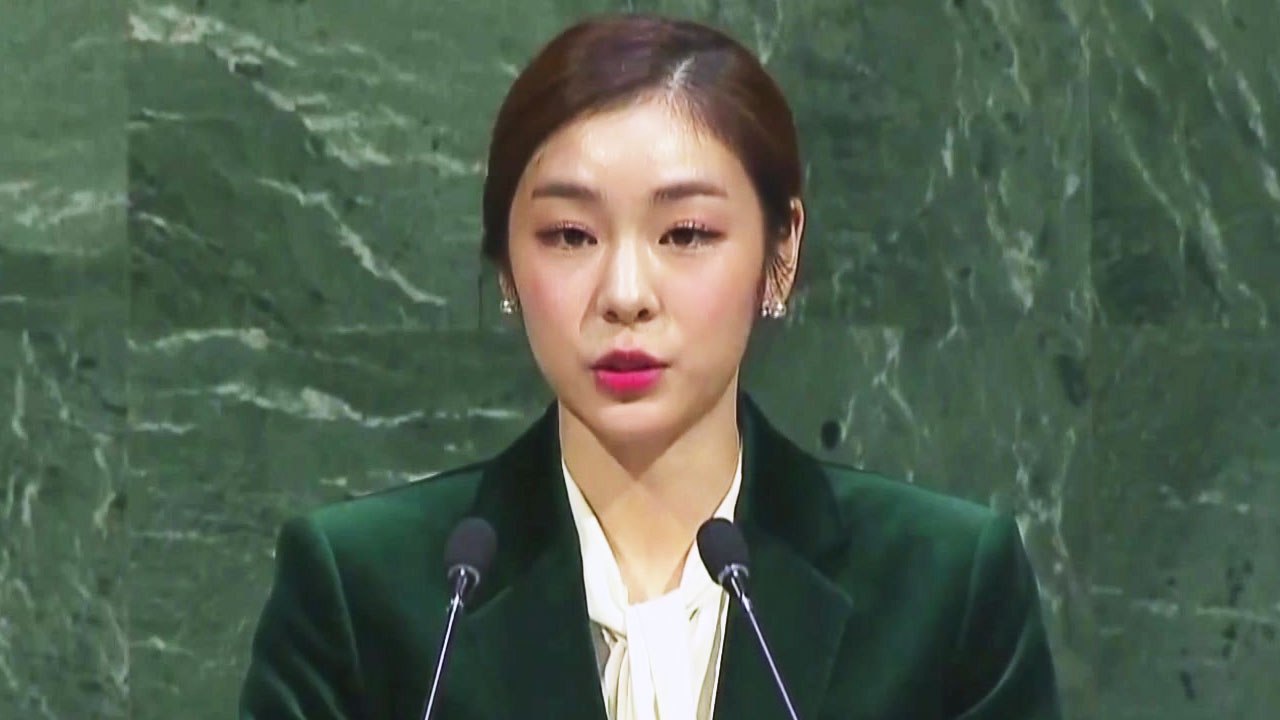 유엔, '평창 동계올림픽 휴전결의' 채택...김연아 특별 연설 / YTN
