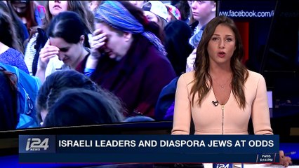 PERSPECTIVES | Netanyahu skips Jewish Federation conference | Monday, November 13th 2017