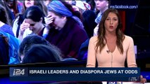 PERSPECTIVES | Netanyahu skips Jewish Federation conference | Monday, November 13th 2017