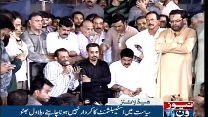 Headlines 2AM | 14-November-2017