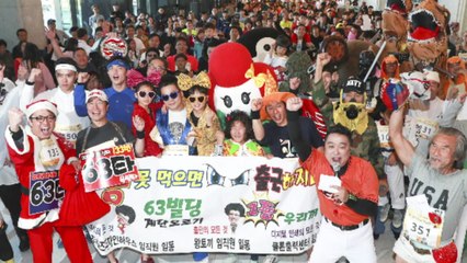 [좋은뉴스] '체력 키우고 기부하고'...63빌딩 오르기 / YTN