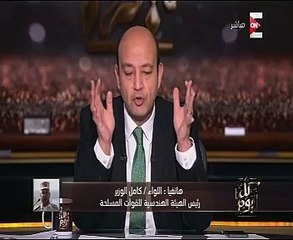 كامل الوزير يناشد المصريين بترشيد استهلاك المياه لمواجهة العجز