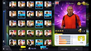 สอน เกมไลน์ LINE Football League Manager