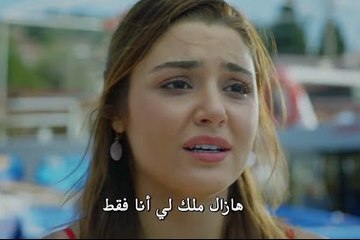 مسلسل اللؤلؤة السوداء الحلقة 8 مترجمة قصة عشق