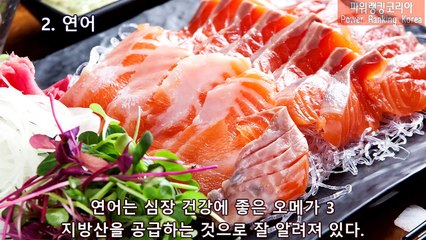 운동 후에 먹으면 200% 효과보는 최고의 식품 7가지