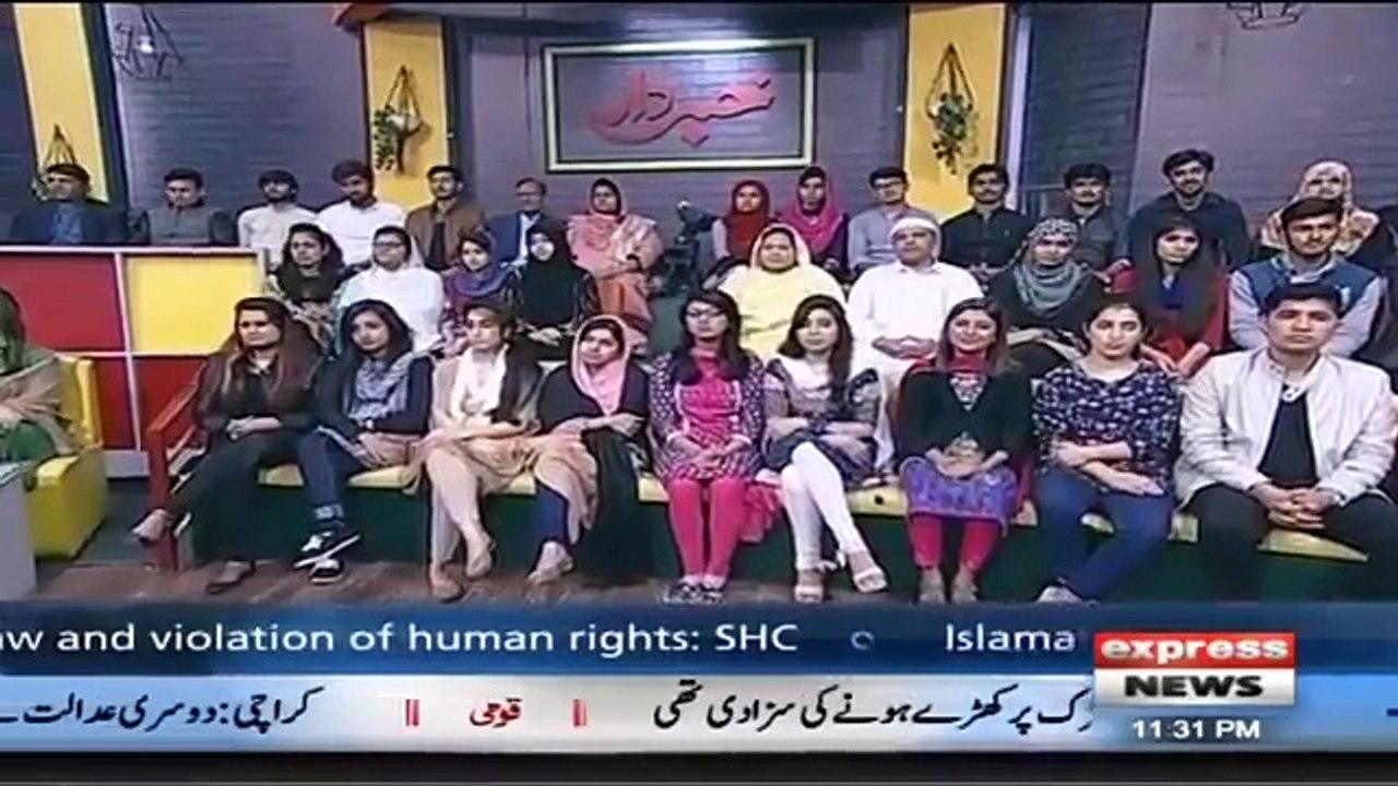 Khabardar Aftab Iqbal - 11 November 2017 - Ishaq Dar Special - Express News