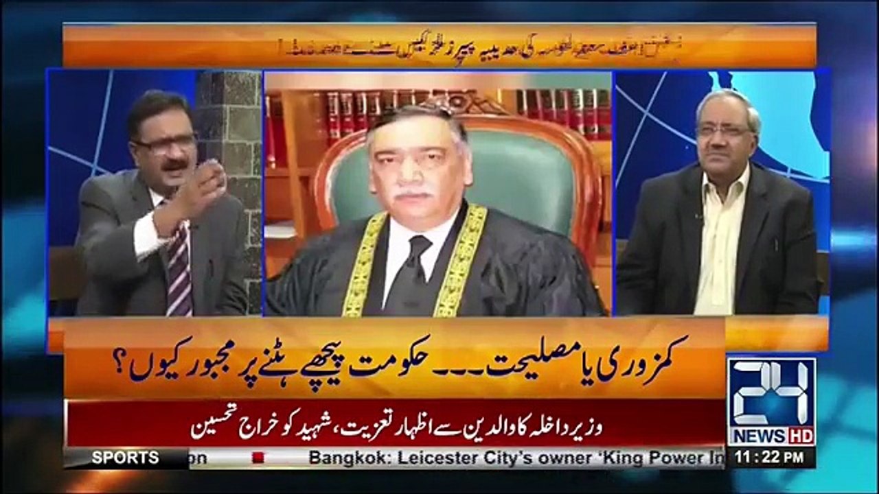 جاتی عمرہ اجلاس میں کس نے اور کیوں نواز شریف سے کہا ’’یہ ہنسنے کا نہیں رونے کا مقام ہے‘‘؟ سنئے چوہدری غلام حسین سے