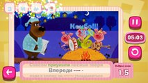 Маша и Медведь. Машины Сказки - #3 Три Поросёнка. Развивающая игра для детей, Учим буквы.