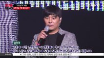 [KSTAR 생방송 스타뉴스]'컴백' 임창정, '트와이스 파이팅!' 외친 사연은?