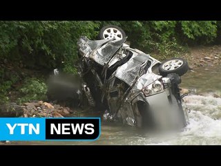 정선서 승용차 계곡 추락...마을 주민 4명 실종 / YTN (Yes! Top News)