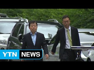 고재호 前 사장 출석..."회계사기 지시하지 않았다" / YTN (Yes! Top News)
