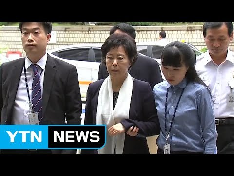 '입점 비리' 신영자 구속 여부 오늘 결정 / YTN (Yes! Top News)