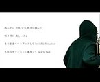 【フル歌詞付き】 Invisible Sensation (アニメ『ボールルームへようこそ』OP) - UNISON SQUARE GARDEN (monogataru cover)
