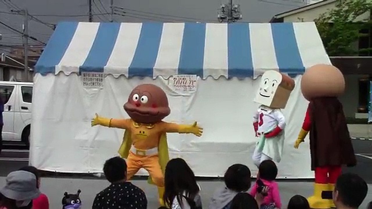 アンパンマンショー 【アンパンマンとカレーなヒーロー】 だだんだん登場！ 高画質　Anpanman kidsshow