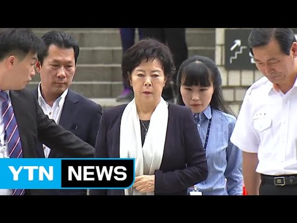 '입점 비리' 신영자 구속 여부 조만간 결정 / YTN (Yes! Top News)