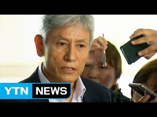 김시곤 前 KBS 보도국장, 징계무효확인 소송 항소심 첫 재판 열려 / YTN (Yes! Top News)