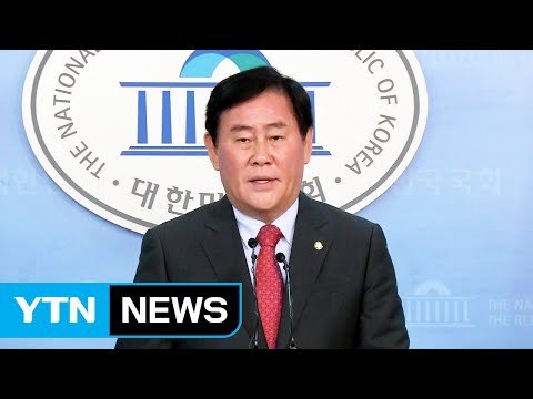 최경환 불출마...당 선관위 발족 '경쟁 본격화' / YTN (Yes! Top News)