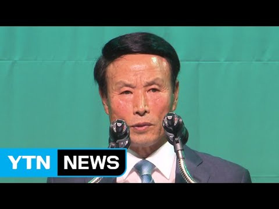 '친환경 농산물 의무자조금' 출범 기념행사 / YTN (Yes! Top News)