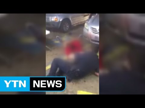 美 백인 경찰, 흑인에 총격 사망...흑인 사회 반발 / YTN (Yes! Top News)