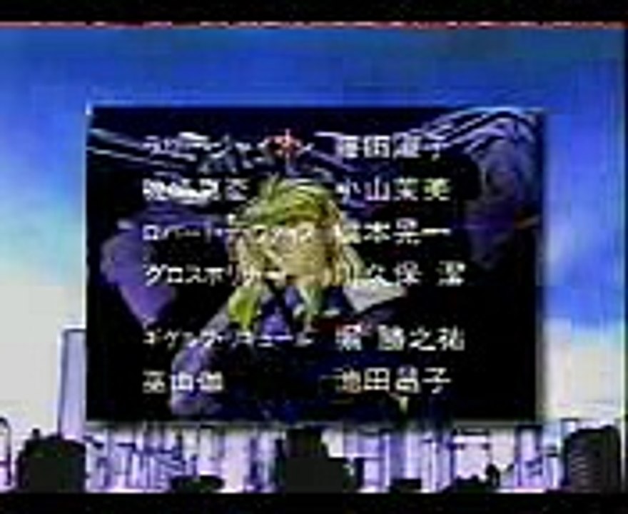 サイレントメビウス TV ED
