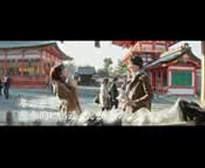 「ぼくは明日、昨日のきみとデートする」予告2