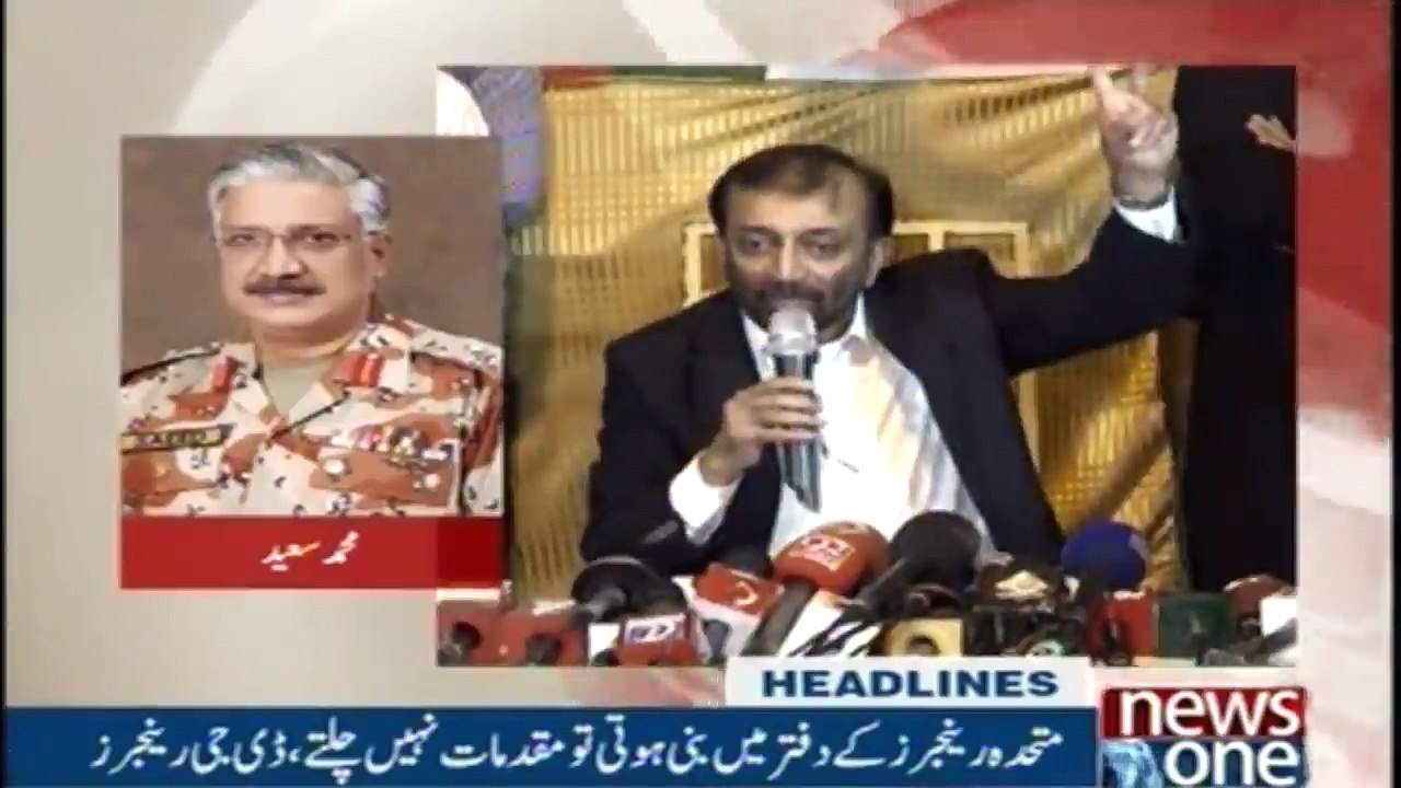 Headlines 6AM | 14 November 2017 |