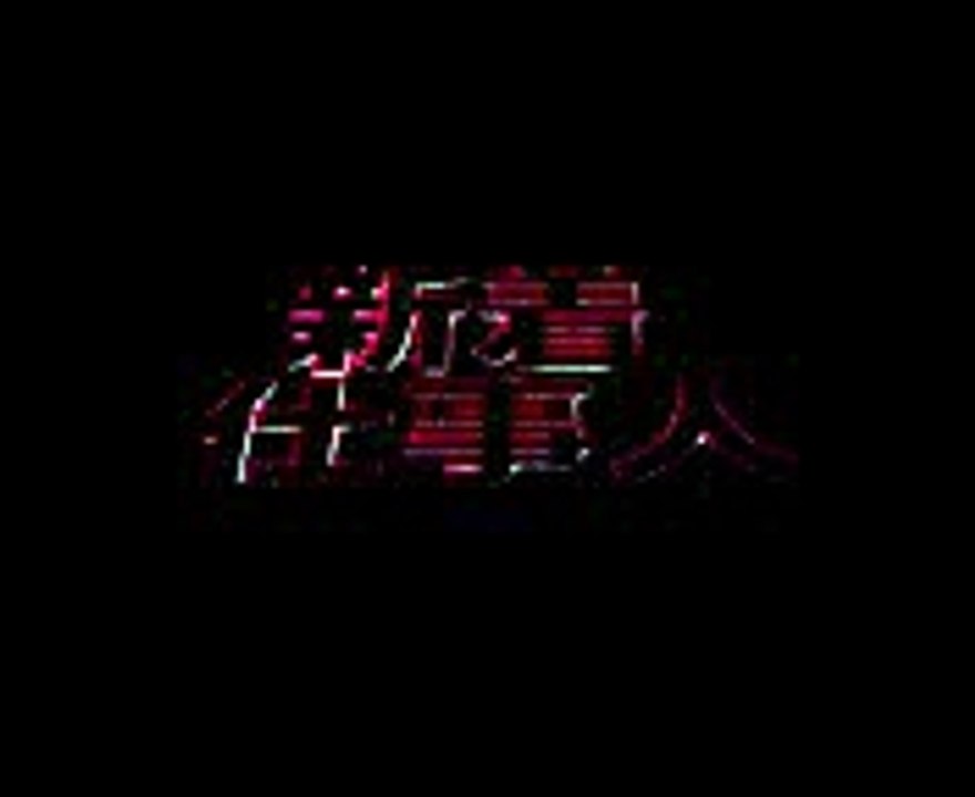 【サバイバルファミリー】深津絵里、謎の失踪