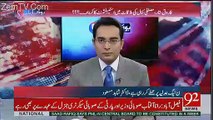 Kis Tarzan Ki Wapsi Hone Wali Hai.. Shahid Masood Reveals (5)