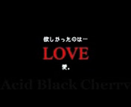 Acid Black Cherry／4th ALBUM 「L-エル-」
