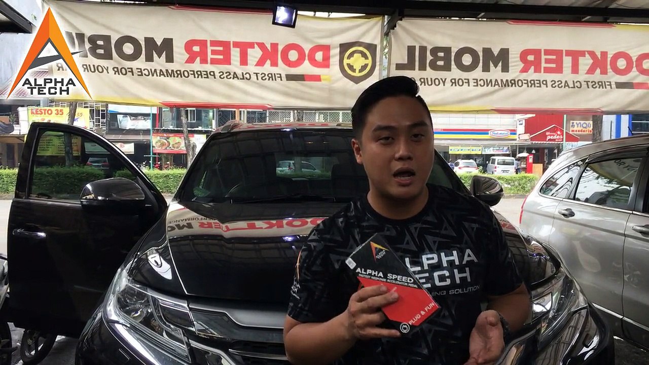 Test Drive Alpha