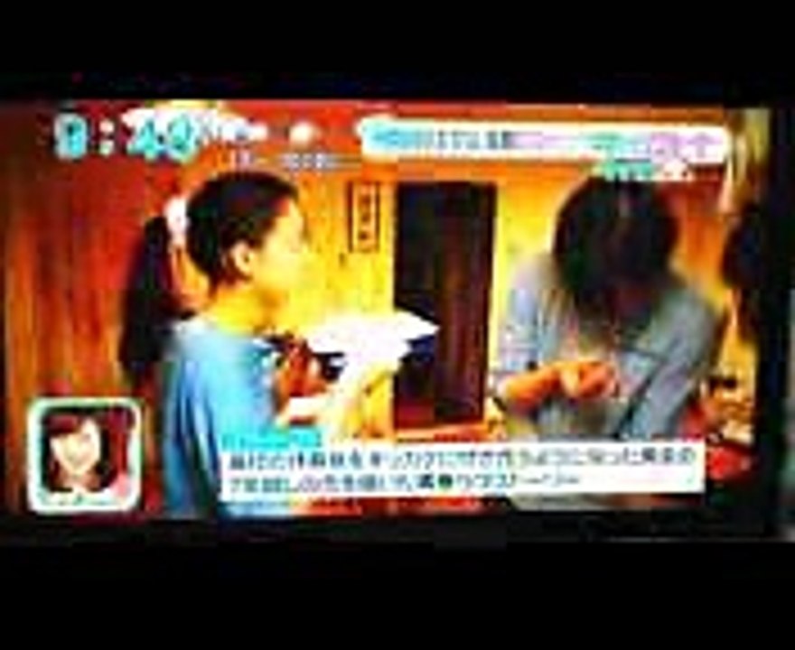 僕らのごはんは明日 待ってるHey!Say!JUMP中島裕翔❌新木優子