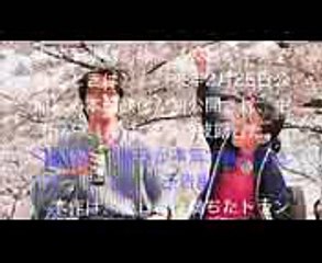 生田斗真が美しい女装姿を披露　トランスジェンダー演じる