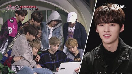 [선공개] ′8명이 된 스트레이 키즈에게′ 민호의 마지막 이야기