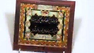 Hazrat Pir Syed Meher Ali Shah Golra Sharif Urs 92News tv