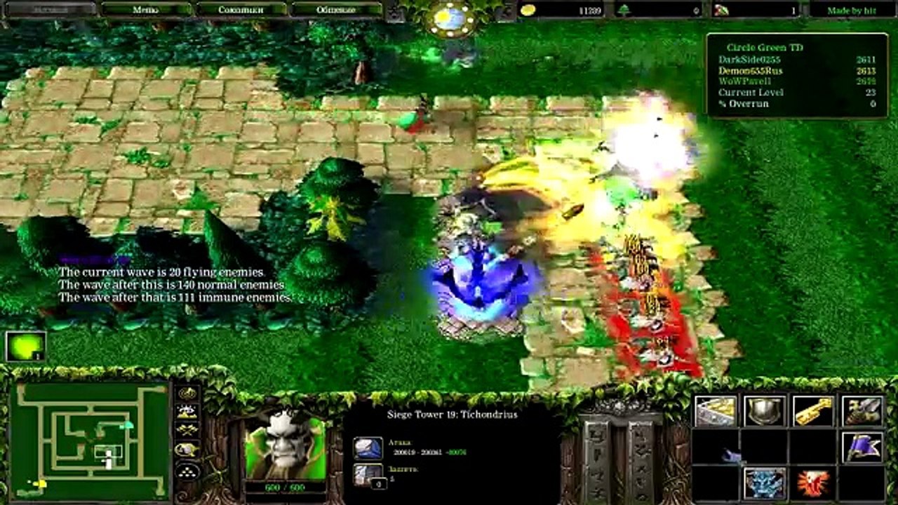 Играем в Warcraft 3 #31 - Green Circle TD [Tower Defense]
