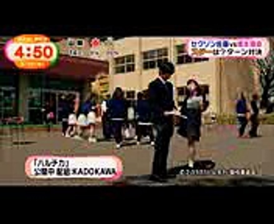 Sexy Zone佐藤勝利＆橋本環奈：ハルチカ映画挨拶：佐藤勝利の第二ボタンは！ HD