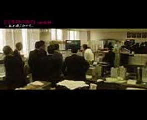 緊迫・藤原竜也、殺人犯役がハマりすぎ!／映画『22年目の告白』本編映像