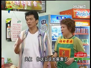 873 874 省电行动 高清