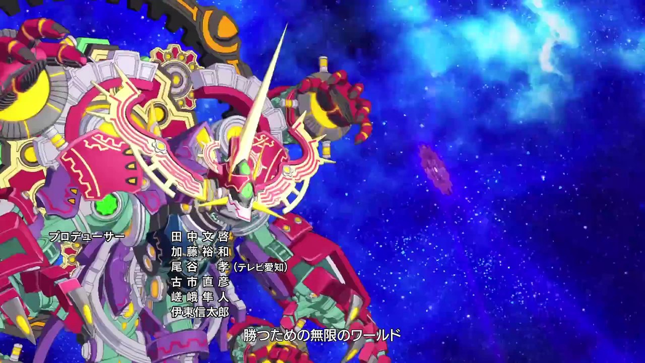 [Sub Esp] Future Card Buddyfight X Cap 32