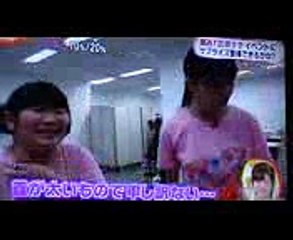 チア★ダン　広瀬すず　サプライズ失敗？