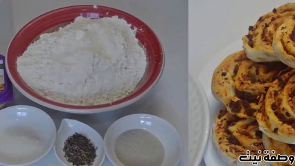 بيتزا رولي من أهش وألذ ما يكون بكمية وفيرة