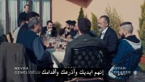 مسلسل الحفرة الحلقة 4 القسم 1 مترجم للعربية - زوروا رابط موقعنا بأسفل الفيديو