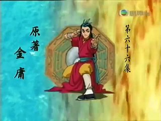 The legend of the condor hero ep 67 (English subtitles)