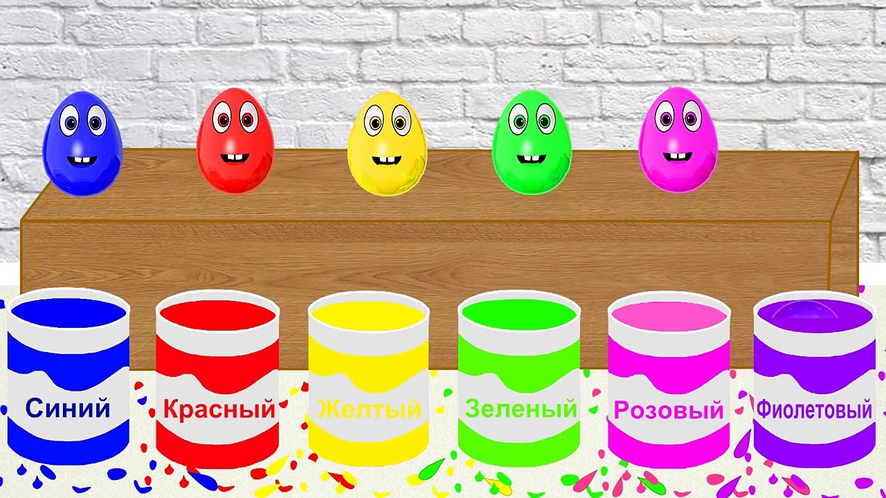 Teach Kids Colors With Surprise Eggs - Colours Learning Video for Toddlers