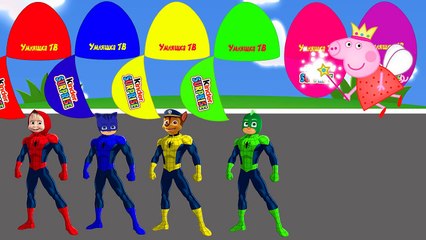 Маша и Медведь.Свинка Пеппа. Лунтик. Герои в Масках Учим цвета Мультики Мультфильмы смотреть 2017