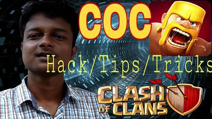 CLASH OF CLAN HACKS_TIPS_TRICKS GEM HACKING IS NOW POSSIBLE [HINDI]