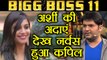 Bigg Boss 11: Arshi Khan made me NERVOUS says Kapil Sharma | FilmiBeat